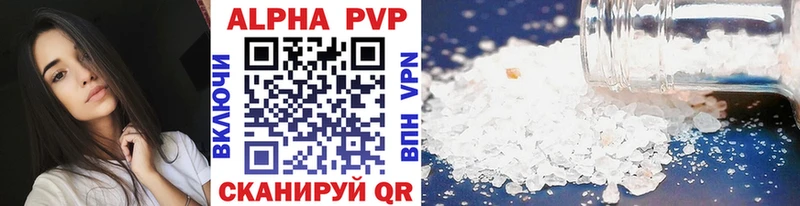 Купить наркотики цена Азнакаево Cocaine  МАРИХУАНА  Амфетамин  Гашиш  Меф 