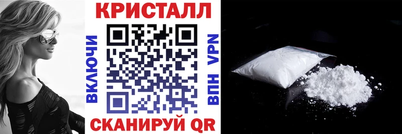 Amphetamine Розовый  наркота  Азнакаево 