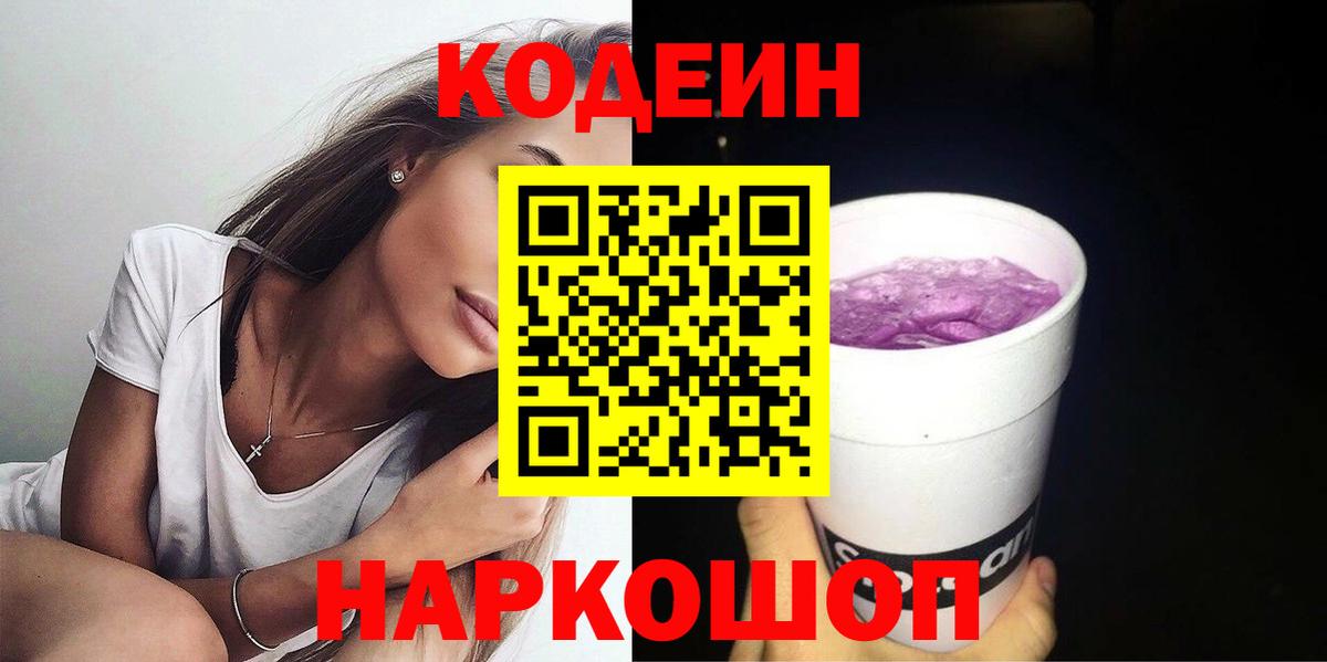 MDMA Азнакаево