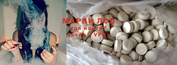 apvp Новокубанск
