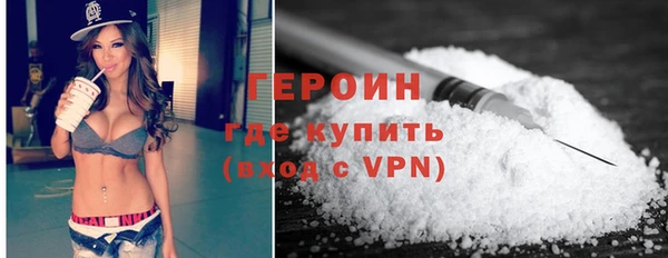 бутик Новодвинск