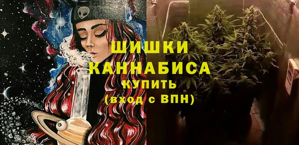 apvp Новокубанск