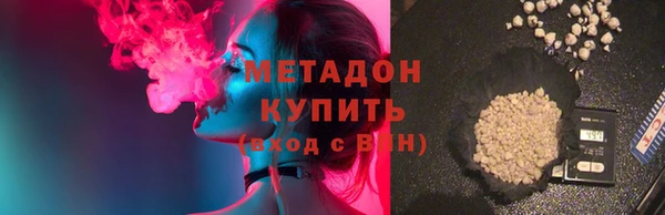 mdpv Няндома