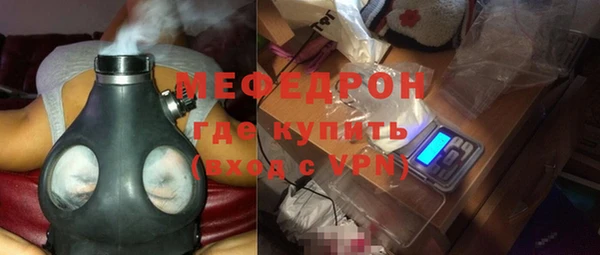 PSILOCYBIN Сосновка