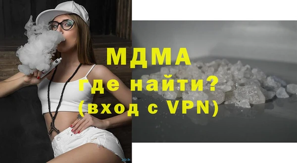 mdpv Няндома