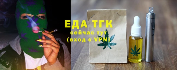 mdpv Няндома