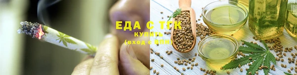 mdpv Няндома