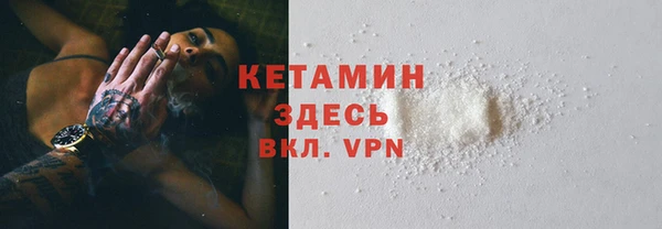 твердый Нязепетровск