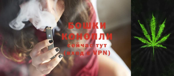 альфа пвп VHQ Нягань