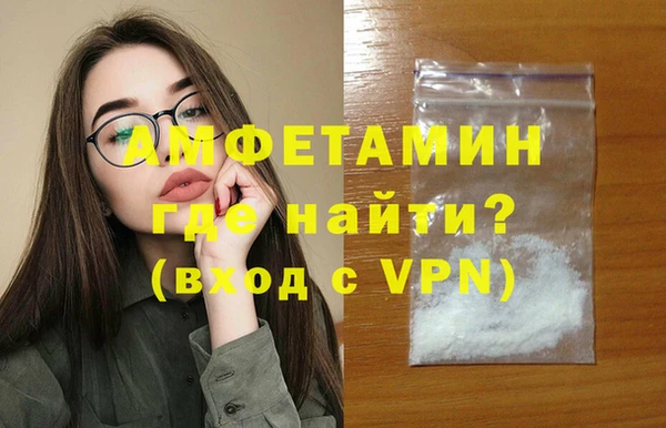 mdpv Няндома