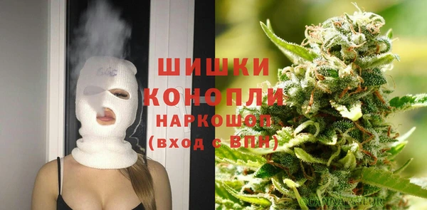 твердый Нязепетровск