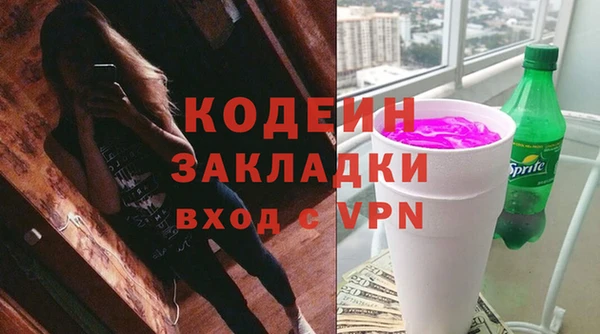 твердый Нязепетровск