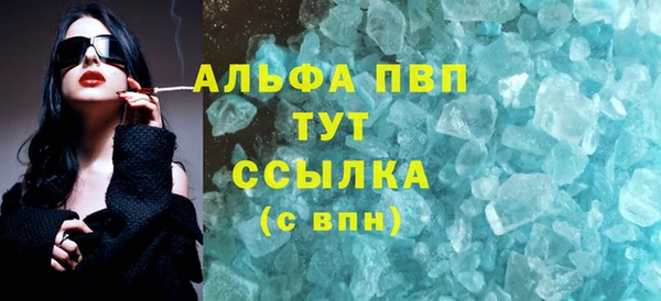 mdpv Няндома
