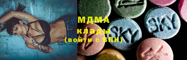 mdpv Няндома