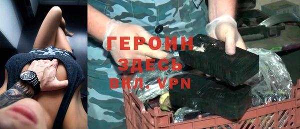 mdpv Няндома