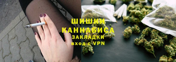твердый Нязепетровск