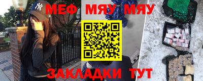 дистиллят марихуана Лесосибирск