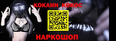 а пвп мука Азнакаево