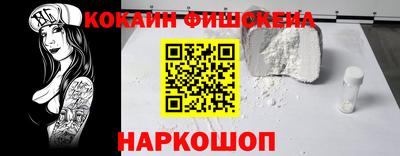 а пвп мука Азнакаево