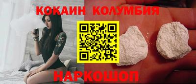 а пвп мука Азнакаево