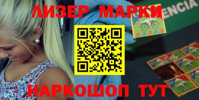 спиды Абакан