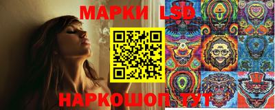крисы Азнакаево