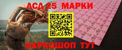 а пвп мука Азнакаево