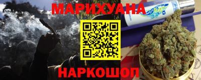 марки lsd Абинск