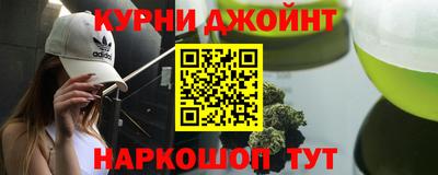 марки lsd Абинск