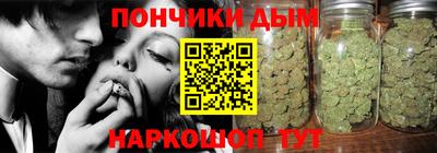 сатива Абинск