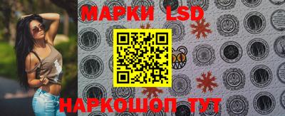 спиды Абакан