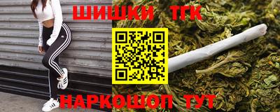 марки lsd Абинск