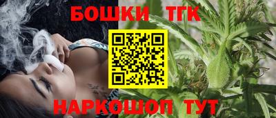 сатива Абинск