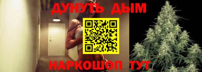 марки lsd Абинск