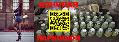 крисы Азнакаево