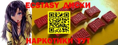 крисы Азнакаево