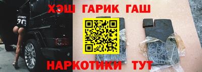 а пвп мука Азнакаево