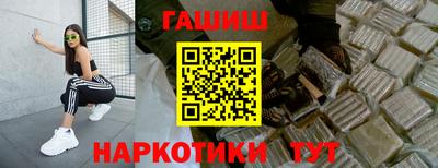 спиды Абакан