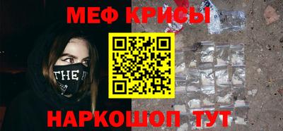 сатива Абинск