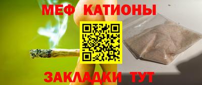 а пвп мука Азнакаево