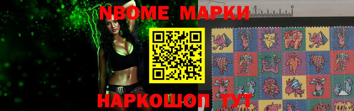 Лсд 25 экстази кислота Азнакаево