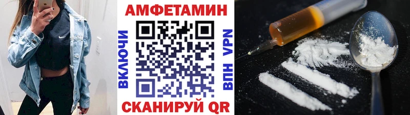 Первитин кристалл  Азнакаево 