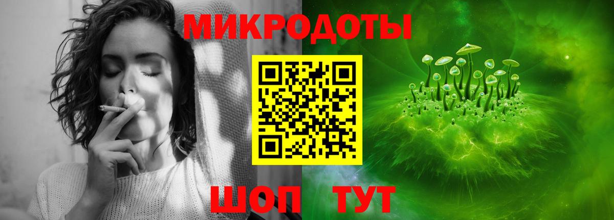 Псилоцибиновые грибы прущие грибы  Галлюциногенные грибы мухоморы  Вход с VPN  где найти наркотики  Азнакаево 
